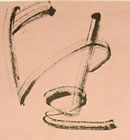 画像：書道作品